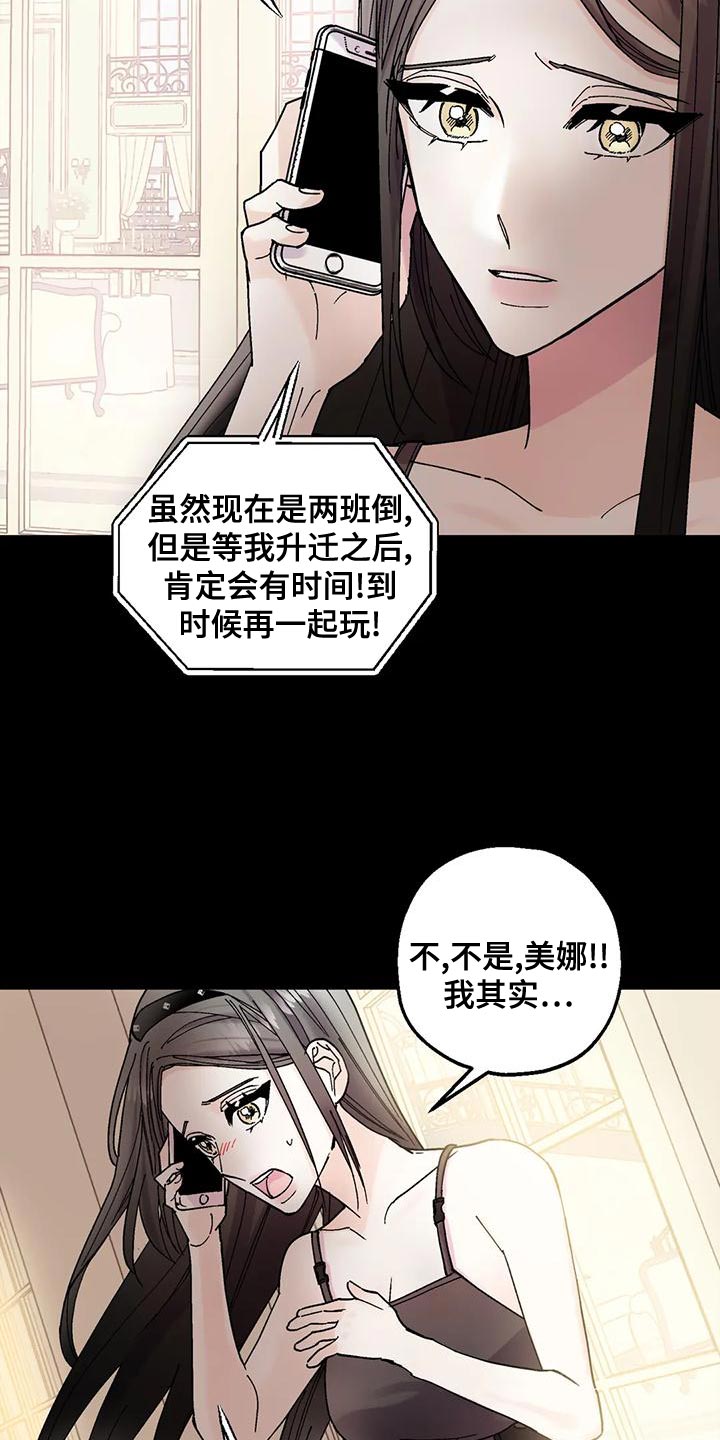 第29章：重大发布10