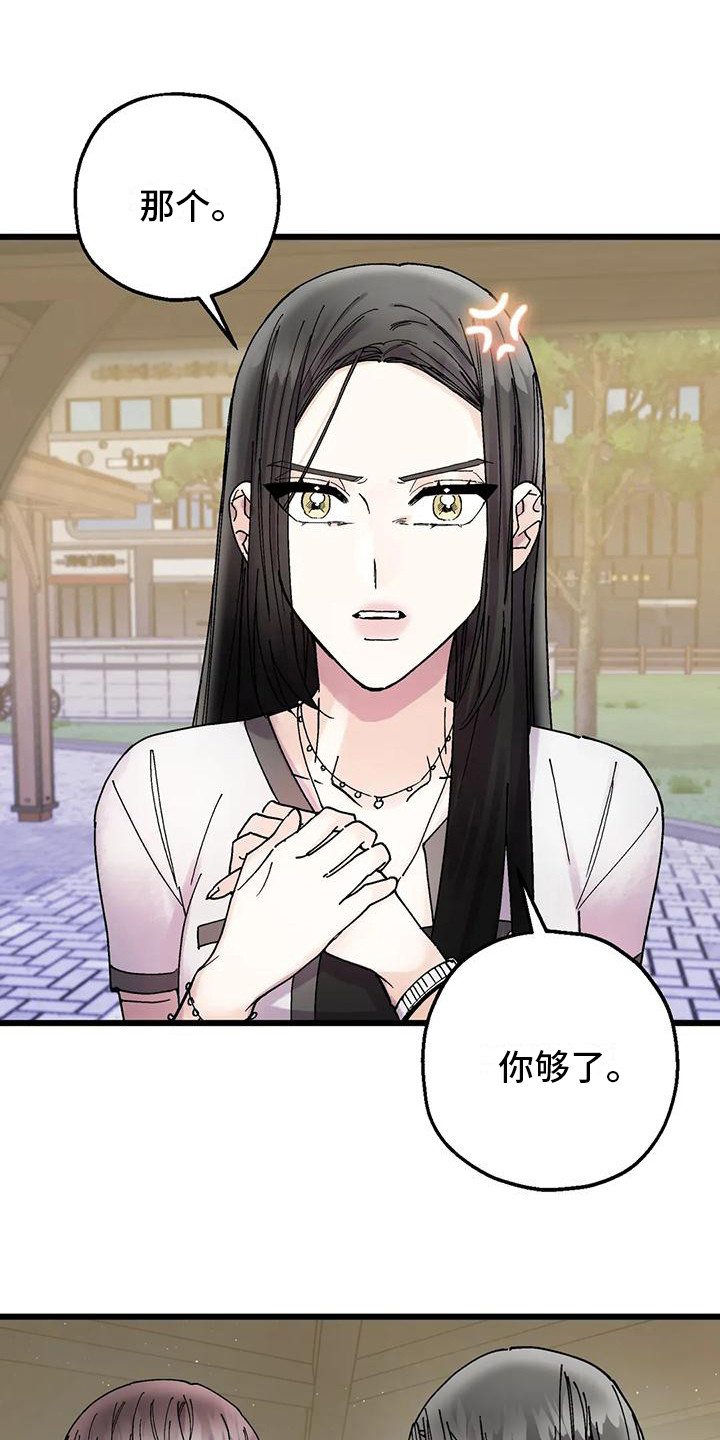 第18章：不放弃8