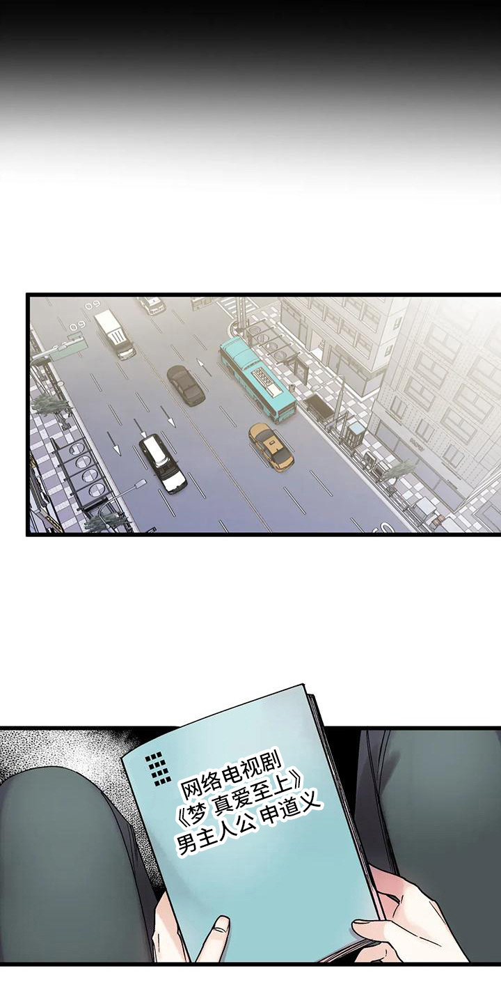 第5章：新活动5