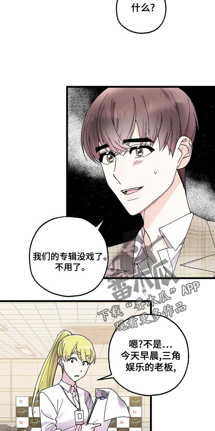 第29章：重大发布21