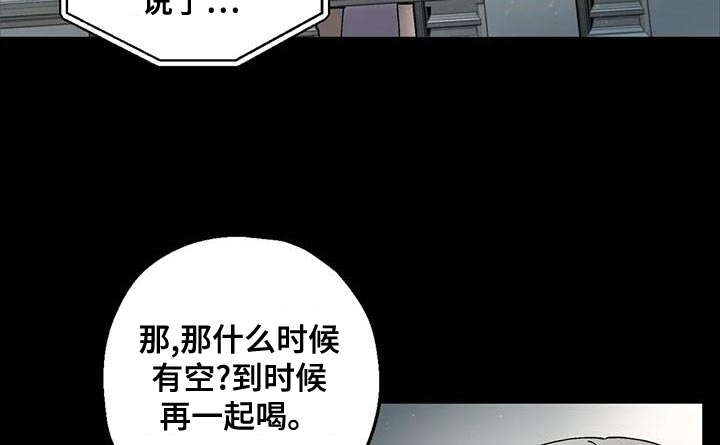 第29章：重大发布7