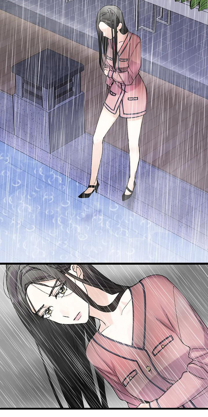 第9章：在哪见过5