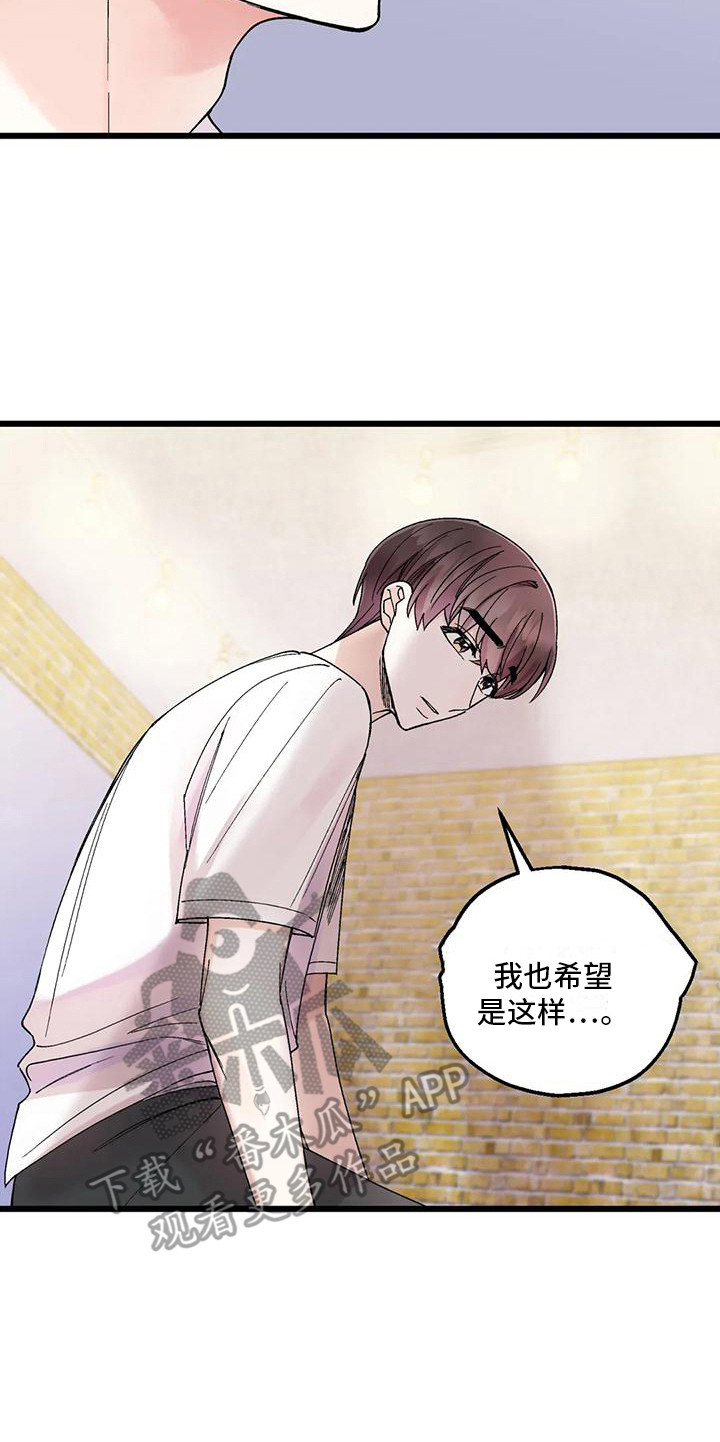 第6章：鬼魂7