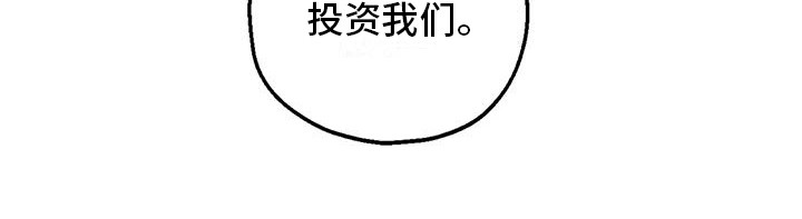 第17章：哭泣7