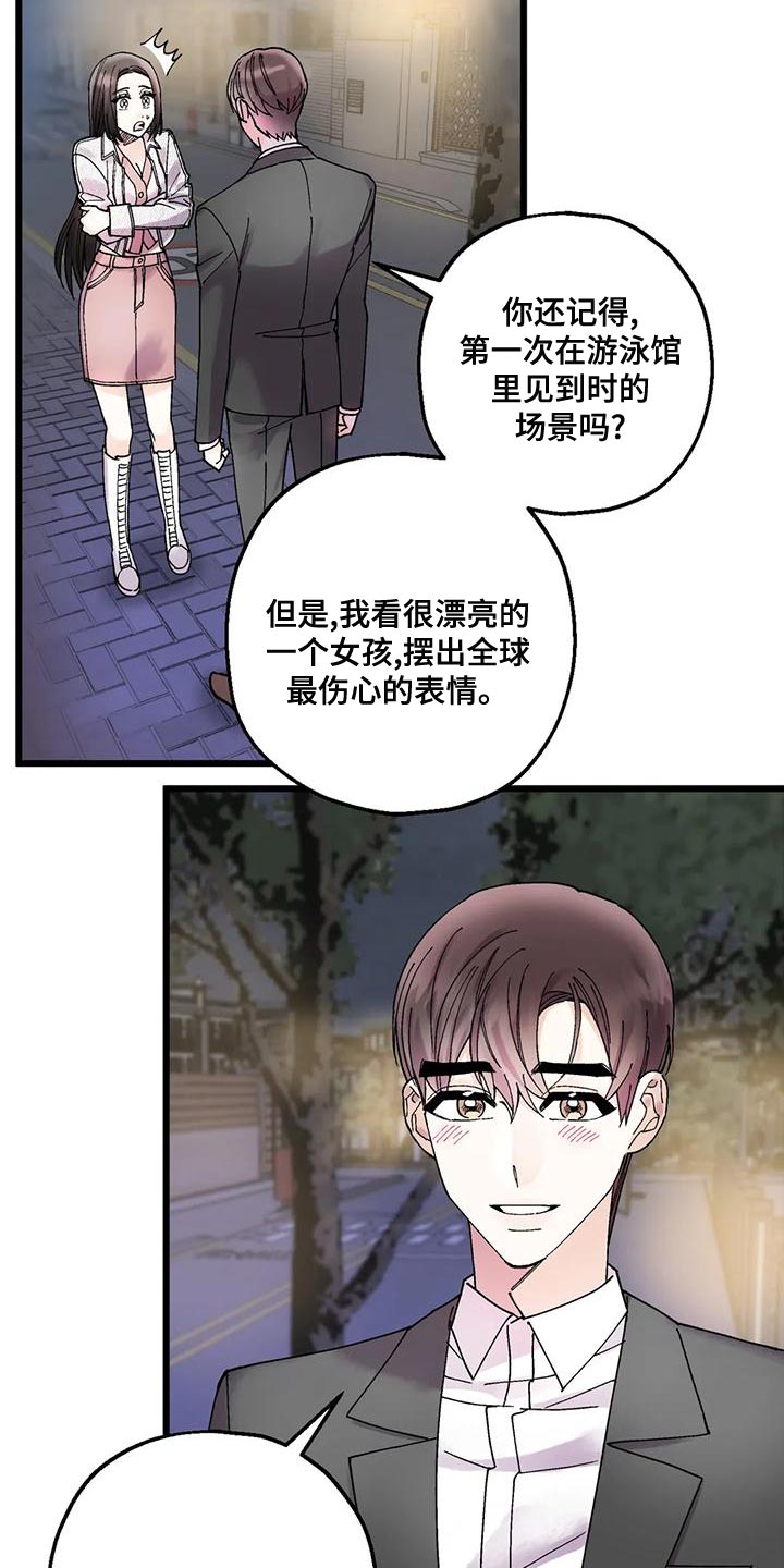 第28章：遵守约定14