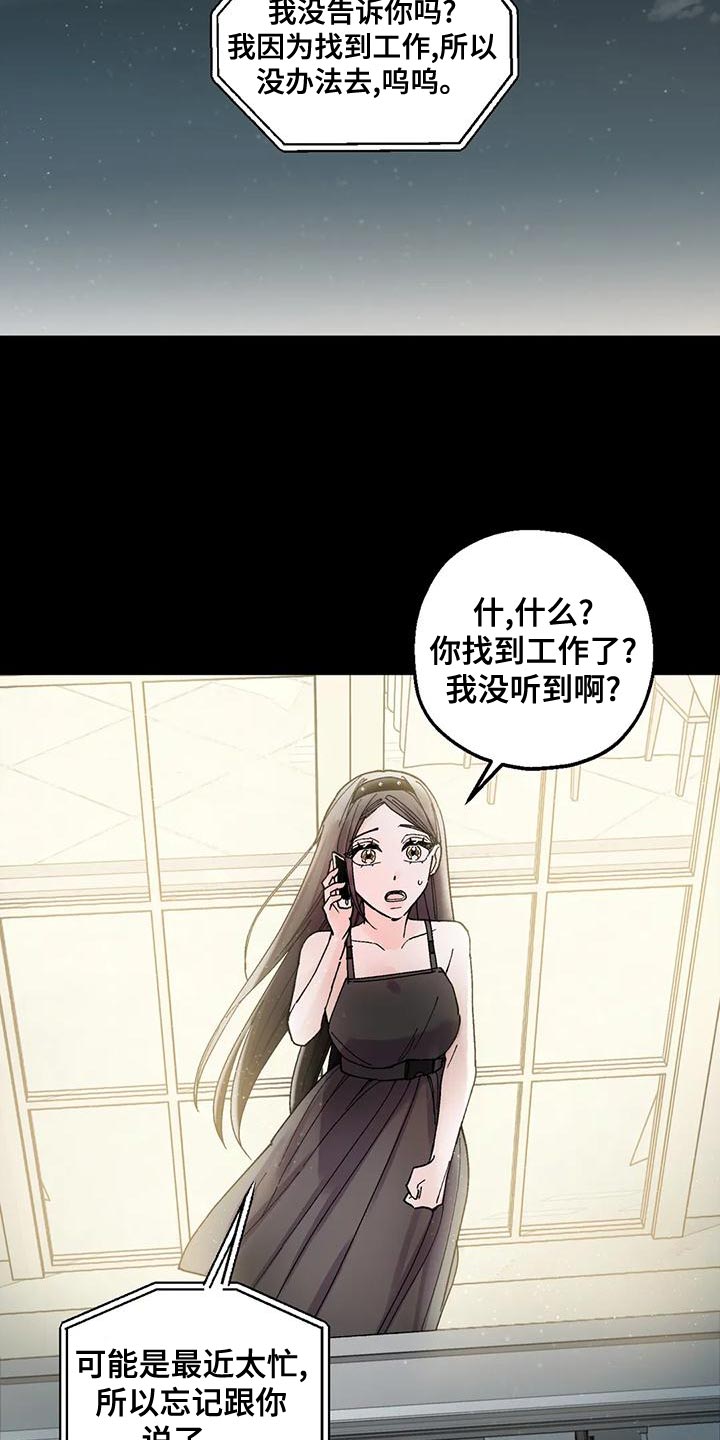 第29章：重大发布6