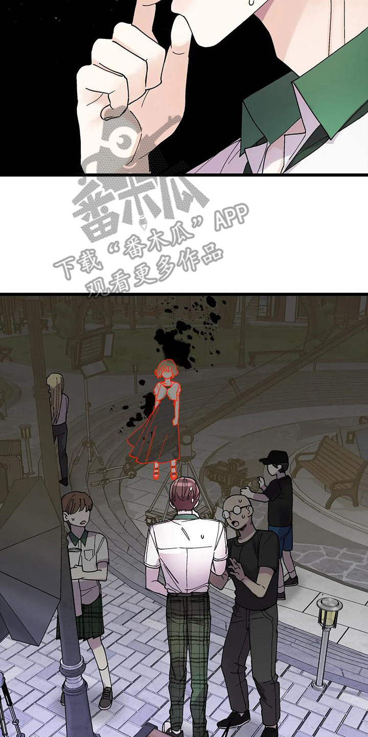 第15章：最后机会17