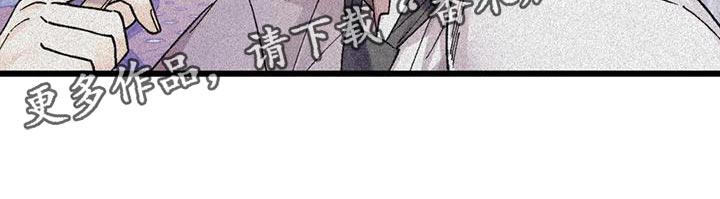 第32章：放弃的时候24