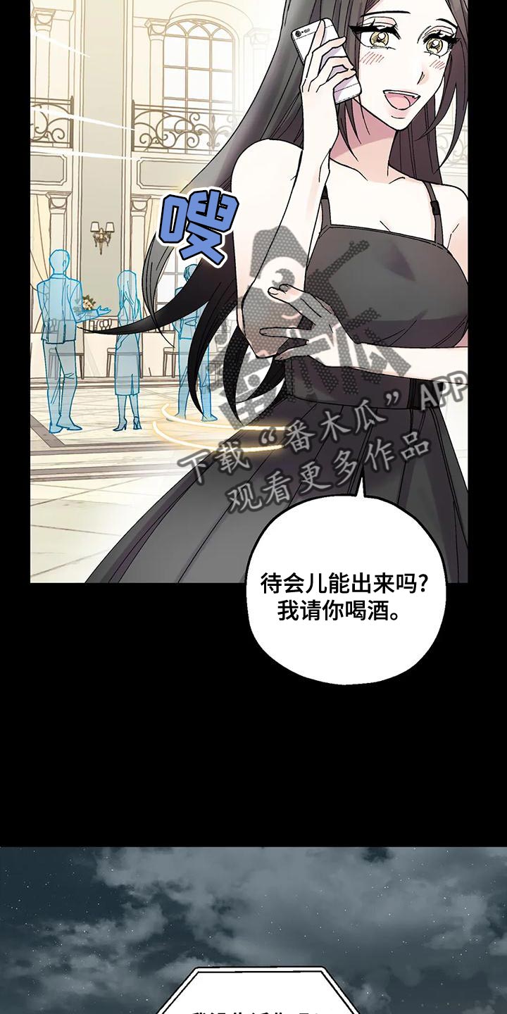 第29章：重大发布5