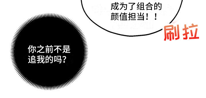 第21章：嫉妒5