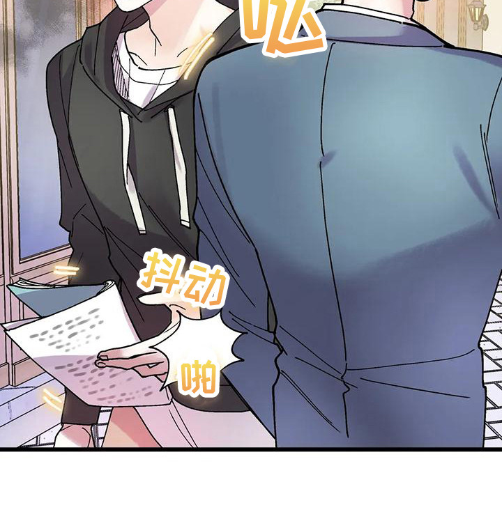 第24章：步步紧逼9