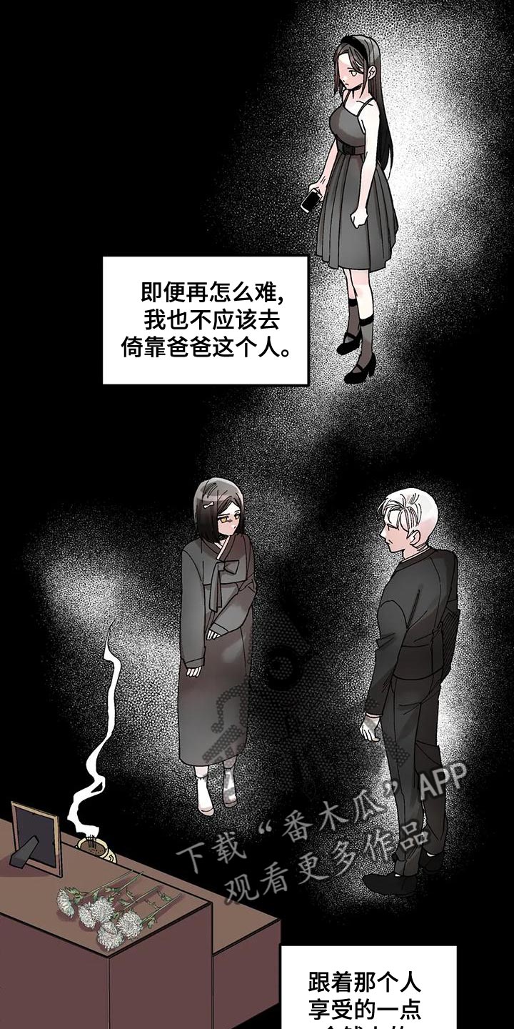 第29章：重大发布12