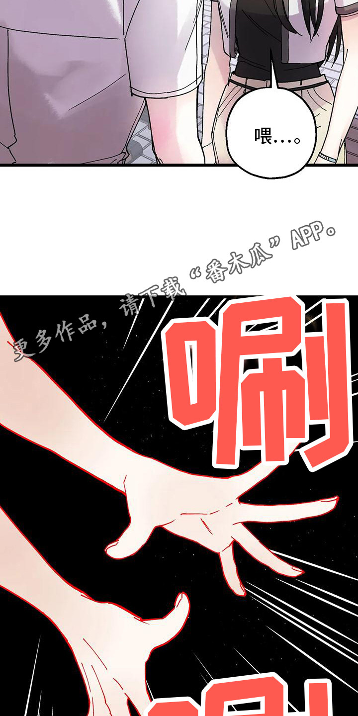 第18章：不放弃10