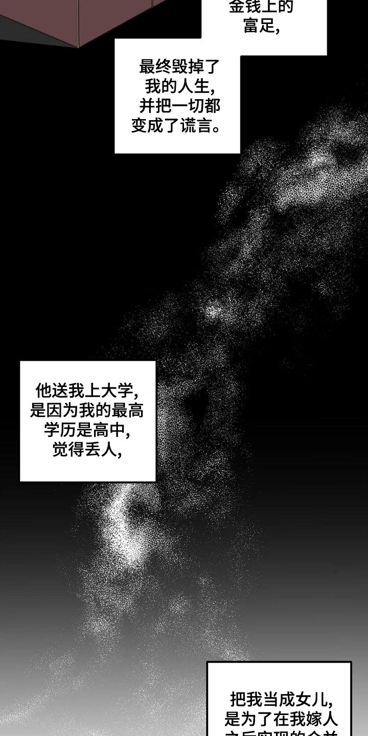 第29章：重大发布13