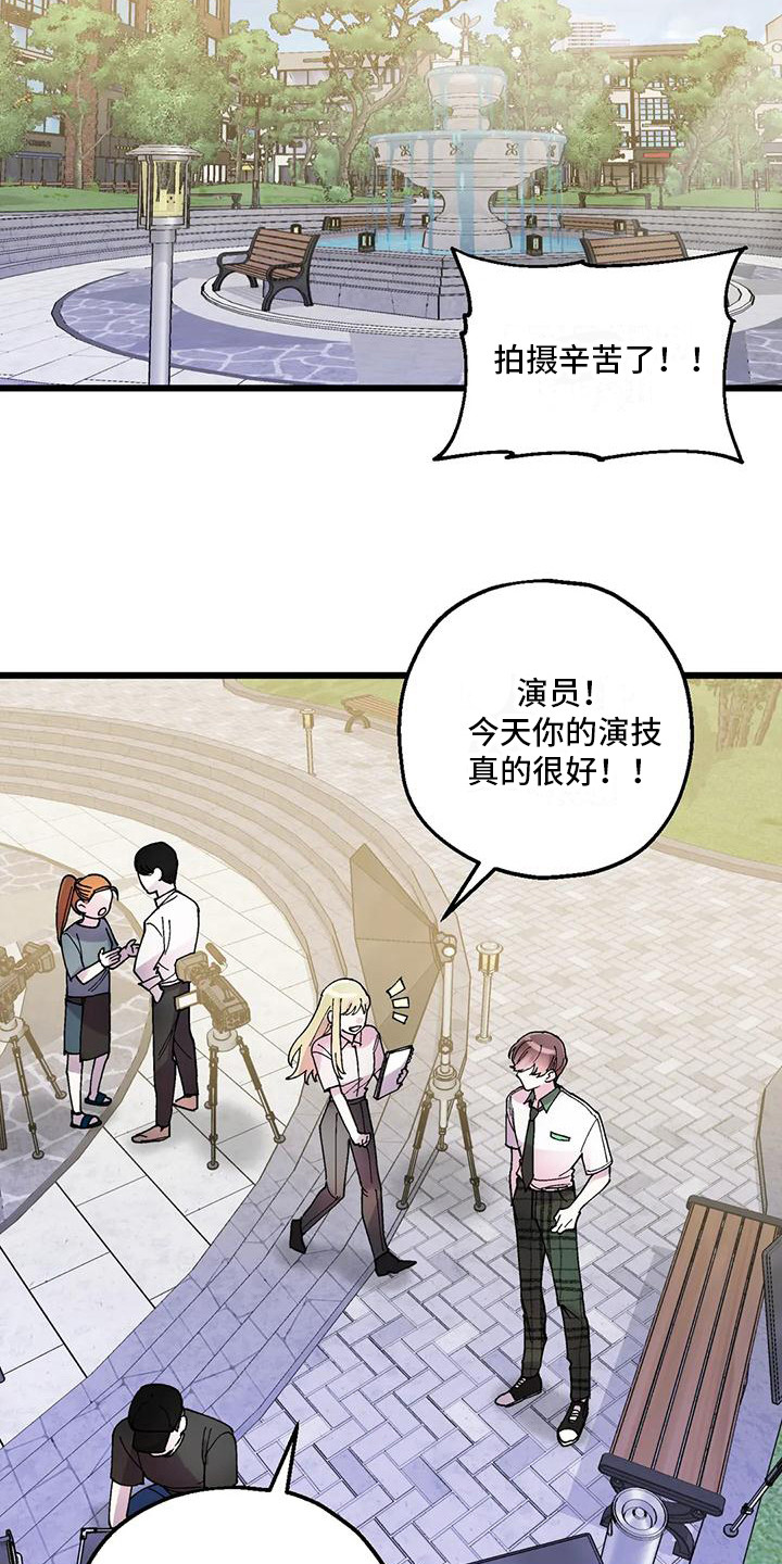 第15章：最后机会13