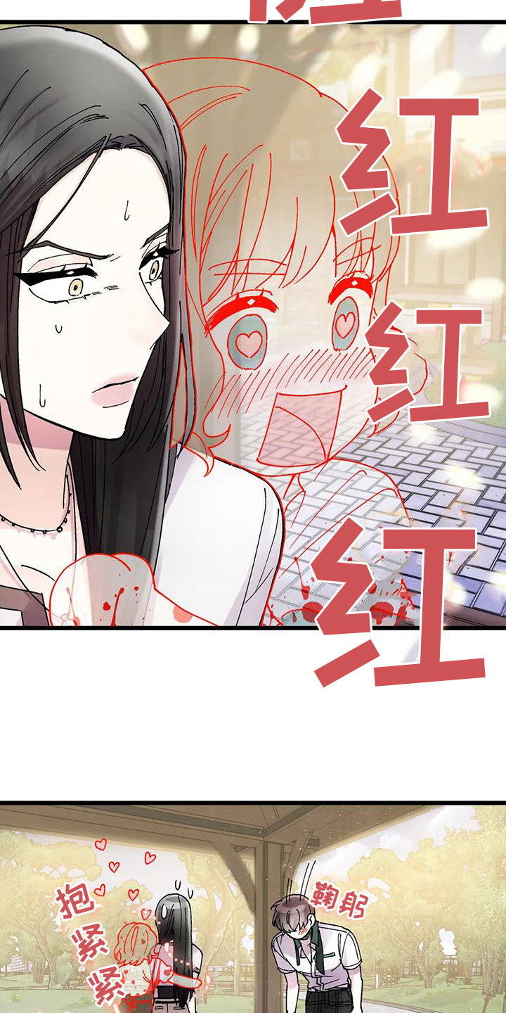 第18章：不放弃18