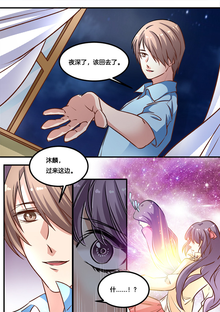 第25章：6