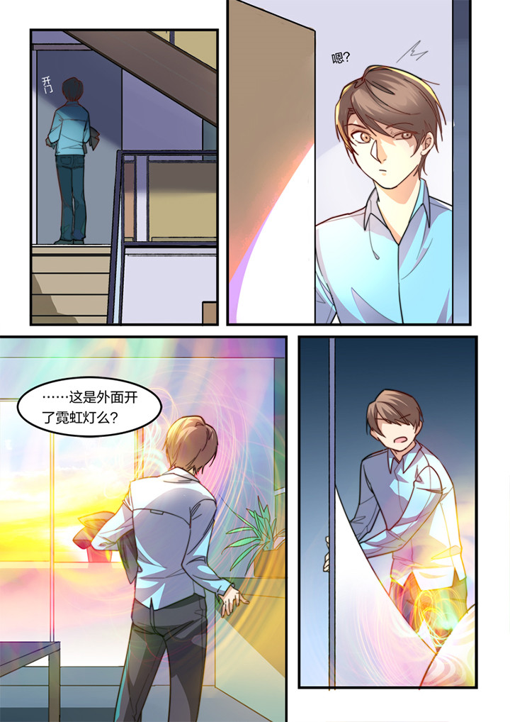 第5章：0