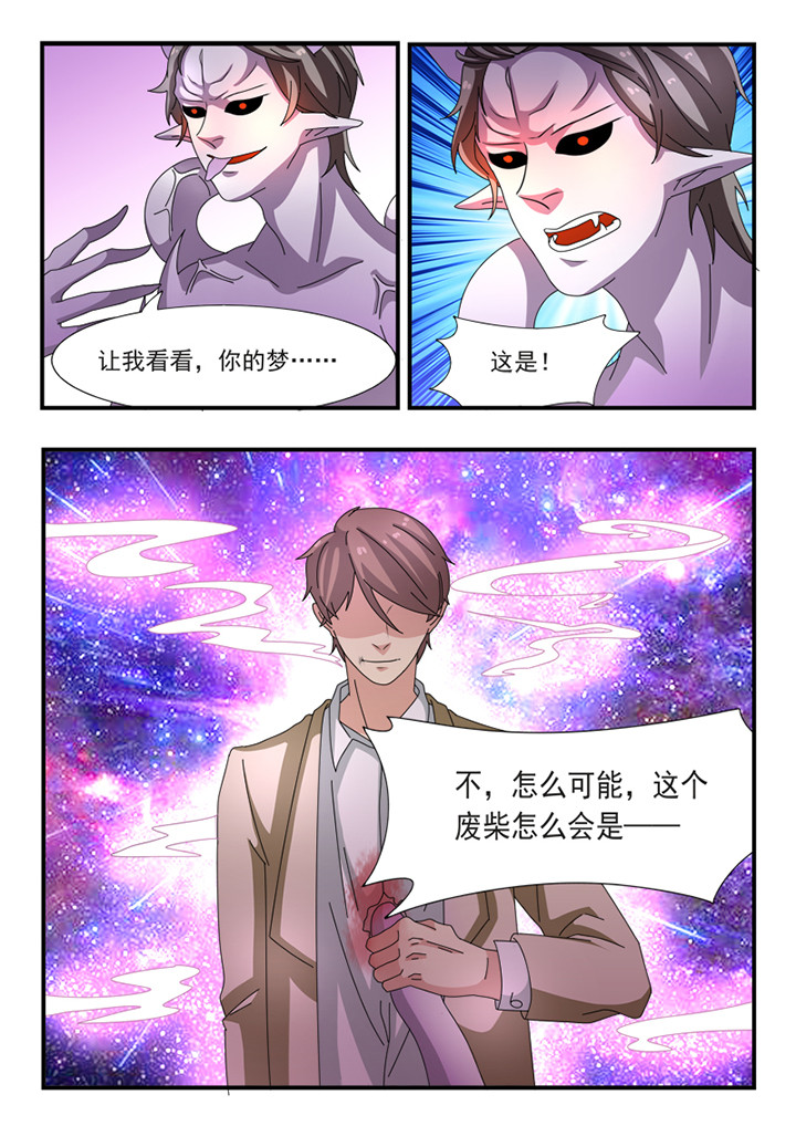 第35章：2