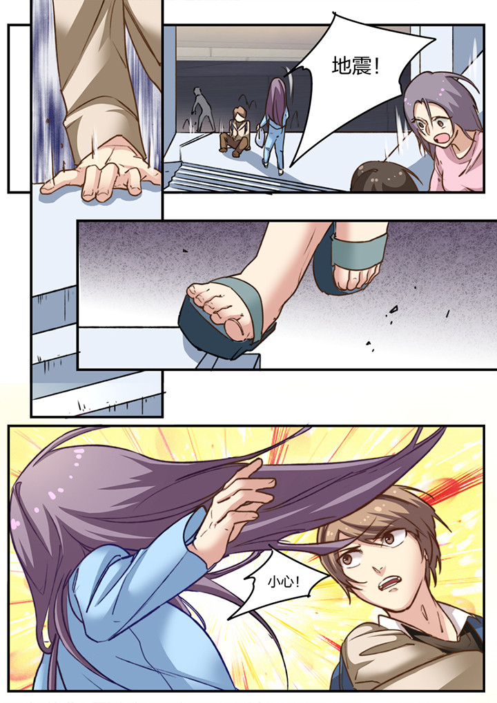 第10章：1