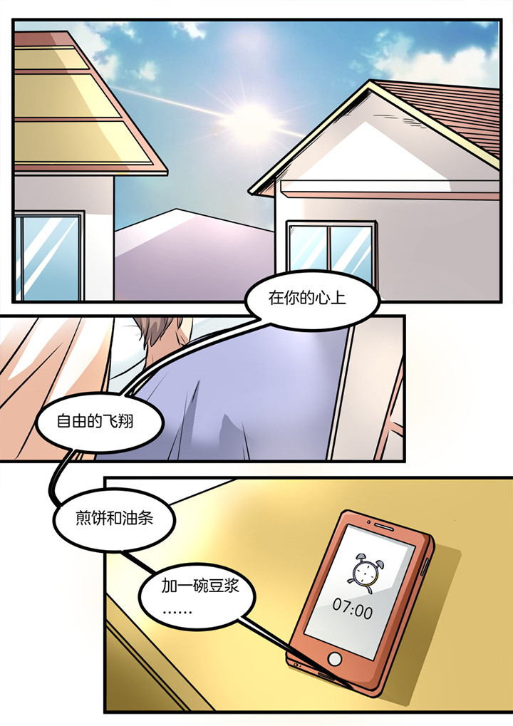 第26章：0