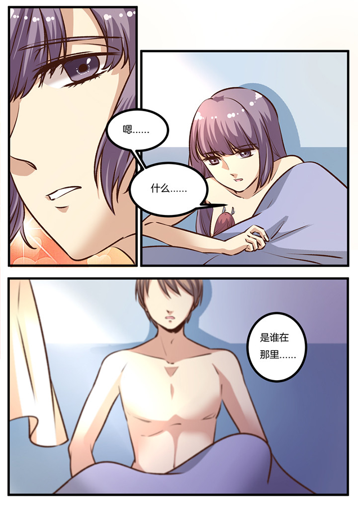 第26章：4