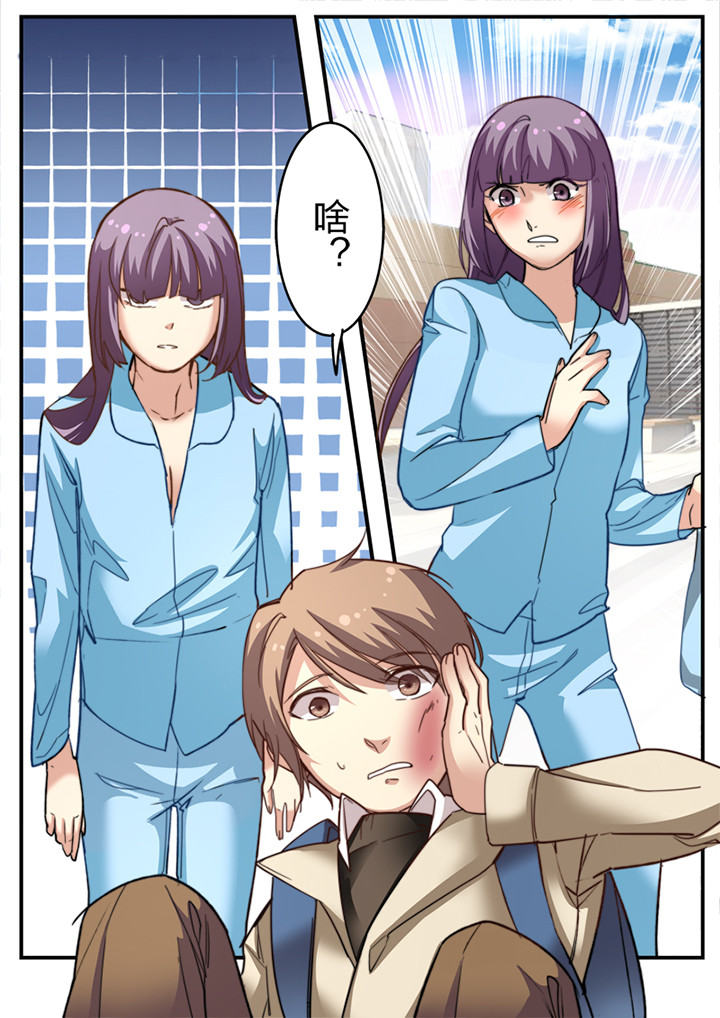 第10章：0