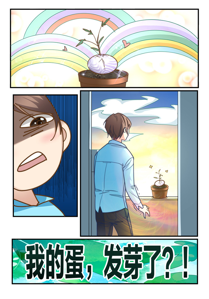第5章：1