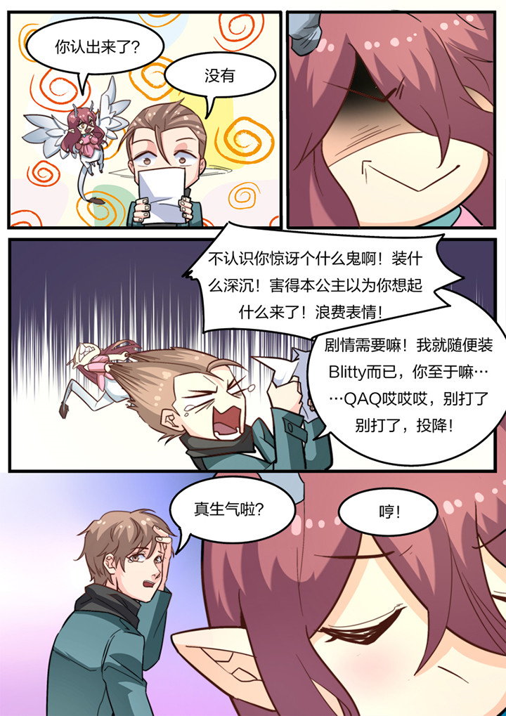 第14章：7