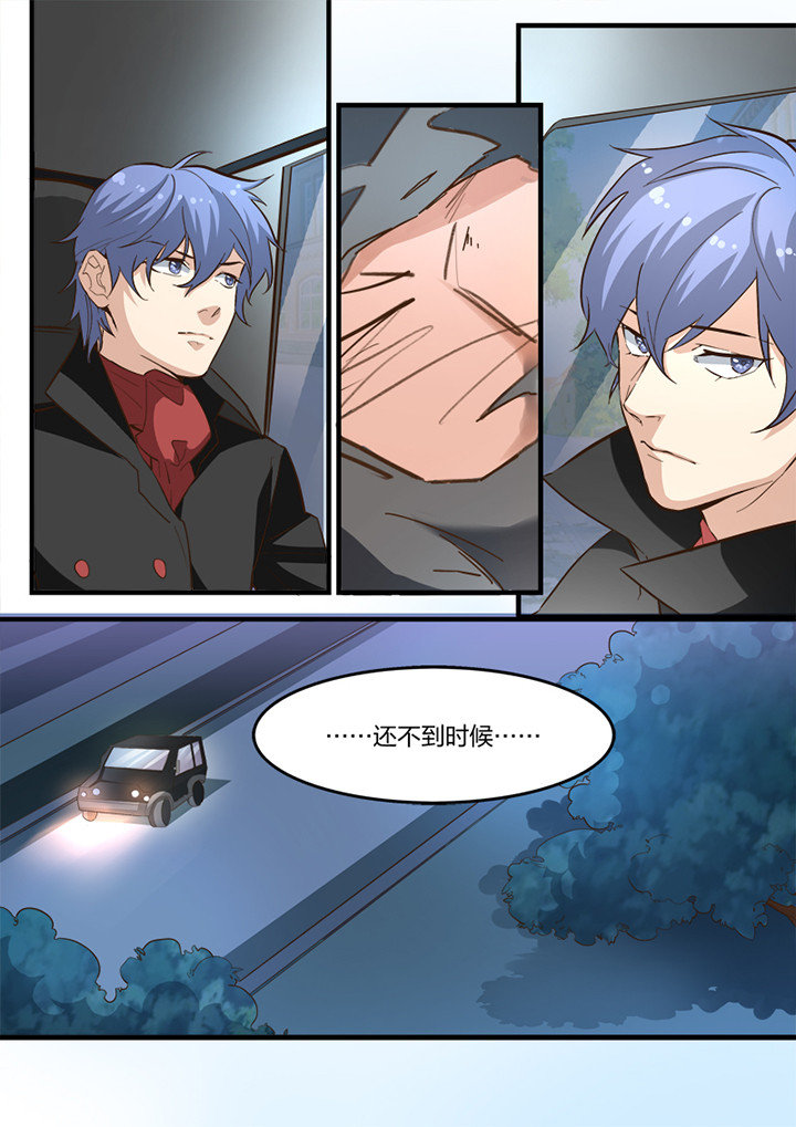 第17章：6