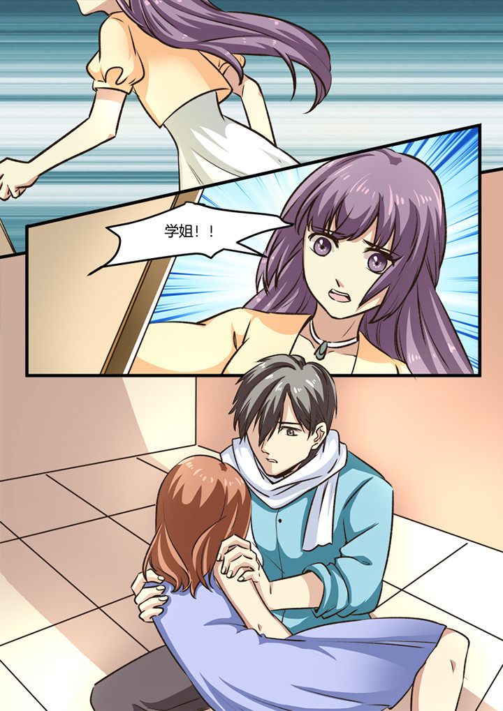第31章：0
