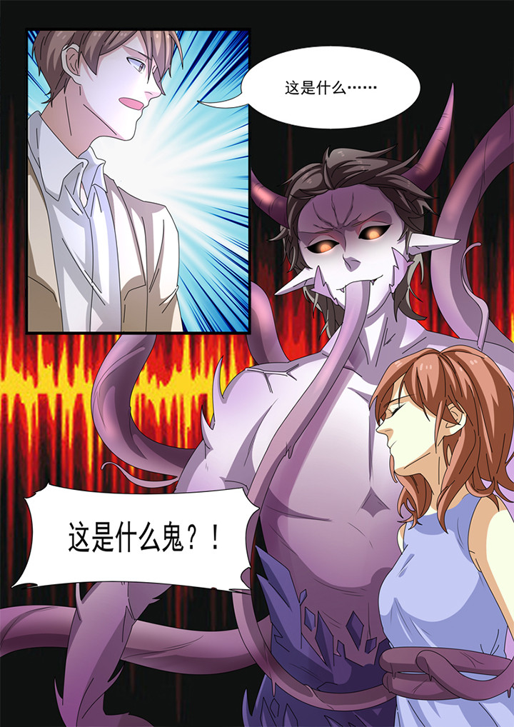 第34章：1