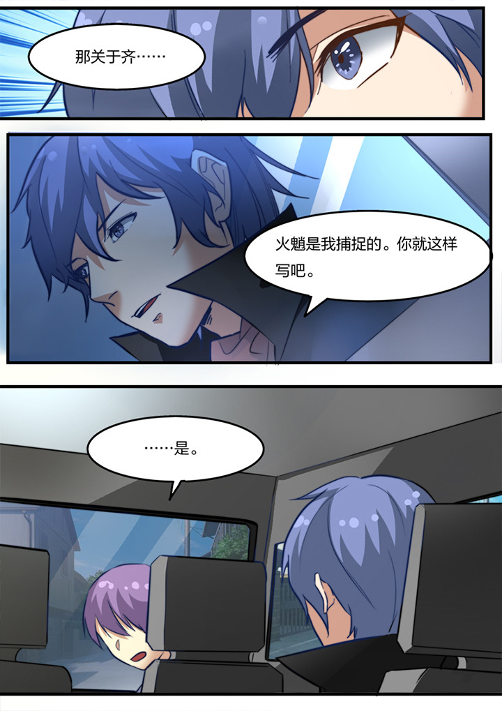 第17章：5