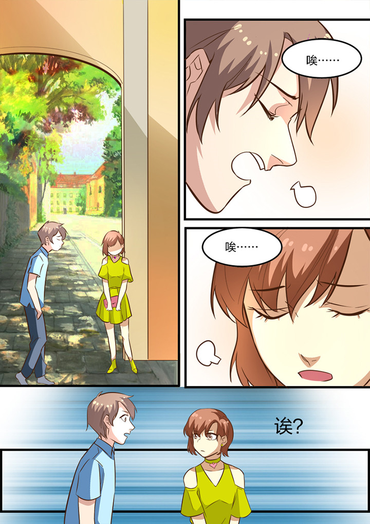 第18章：6