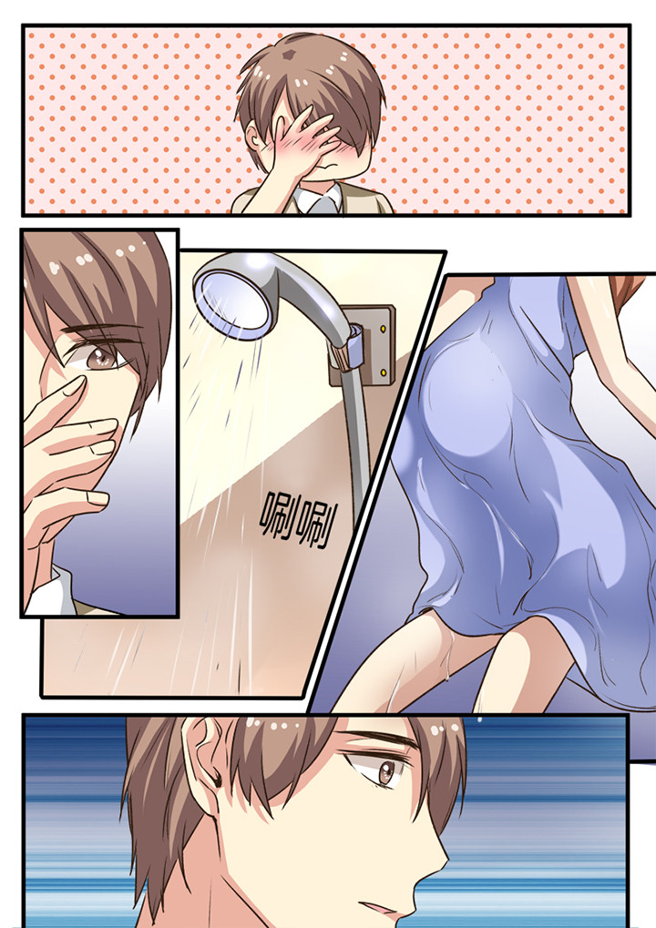 第31章：2