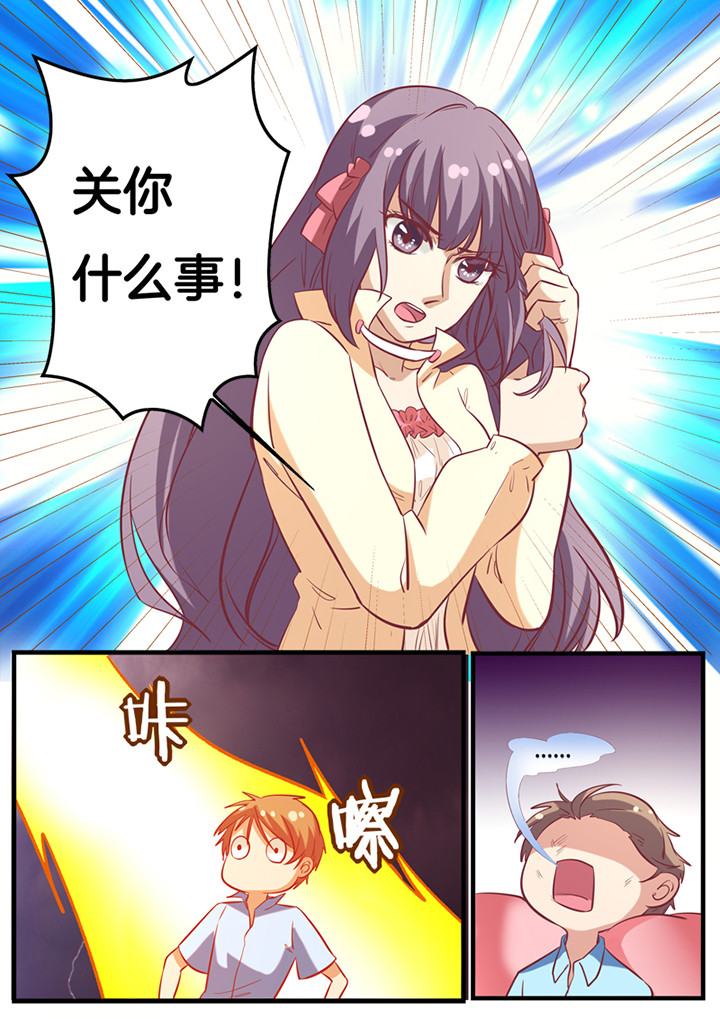 第21章：5
