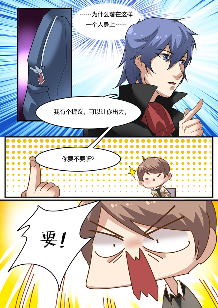 第11章：3