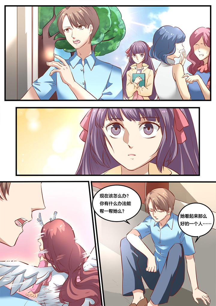 第20章：0