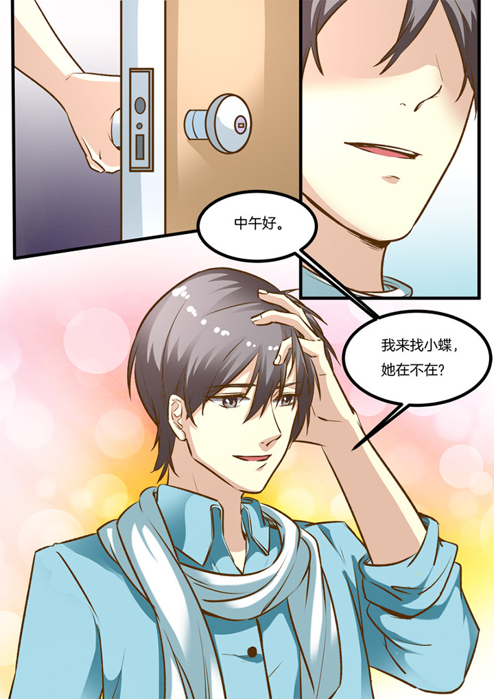 第30章：0