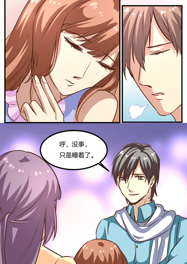 第31章：3