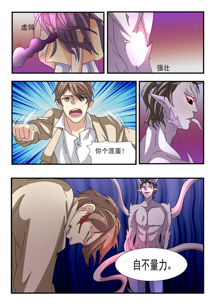 第34章：11