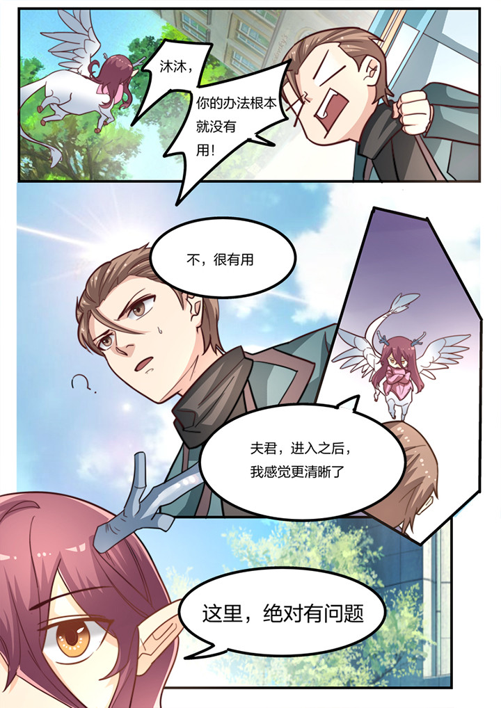 第12章：3