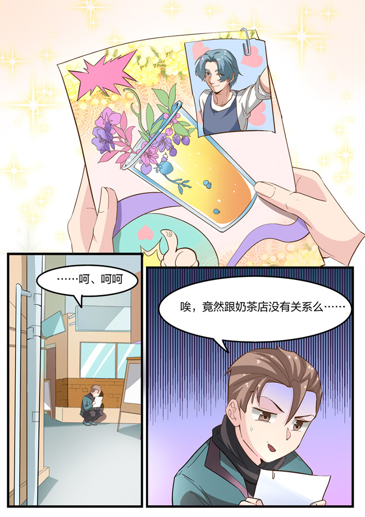 第14章：3
