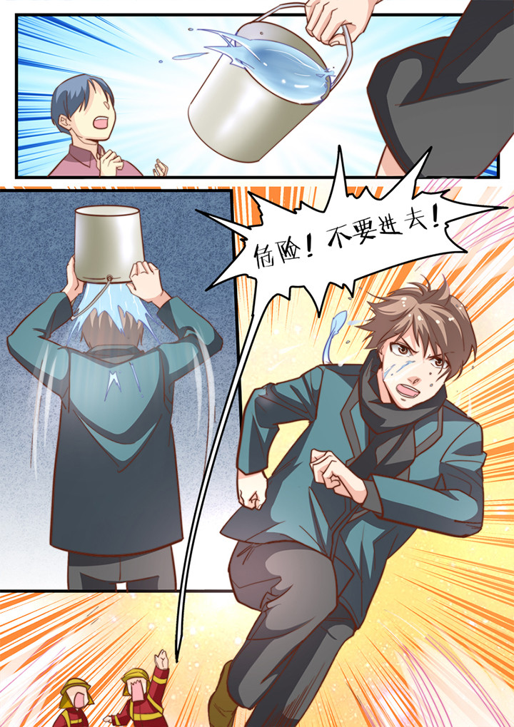 第15章：4