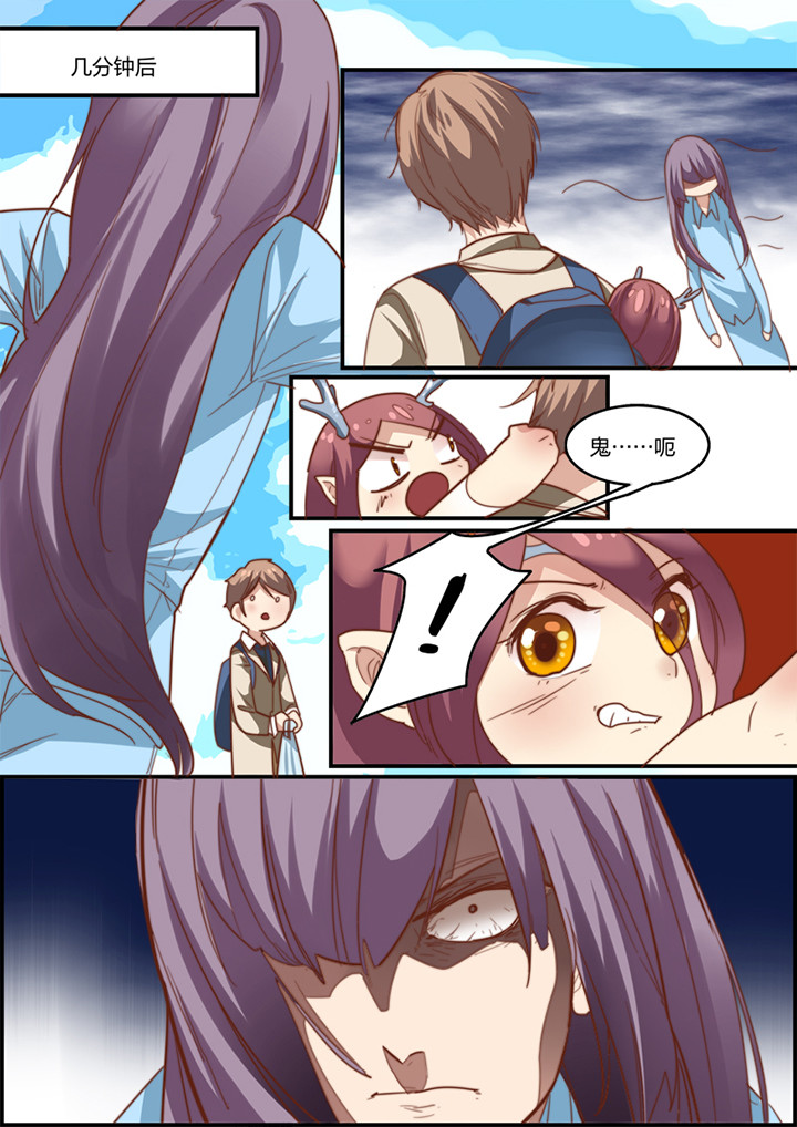 第9章：5