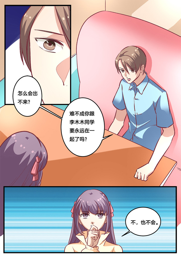 第22章：0