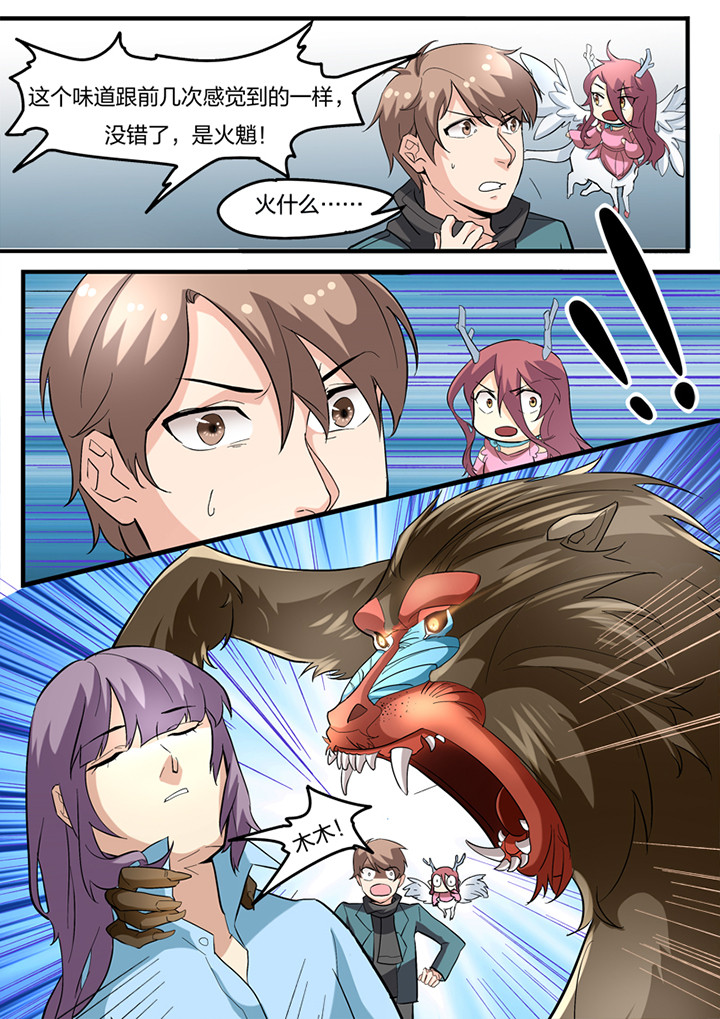 第15章：6