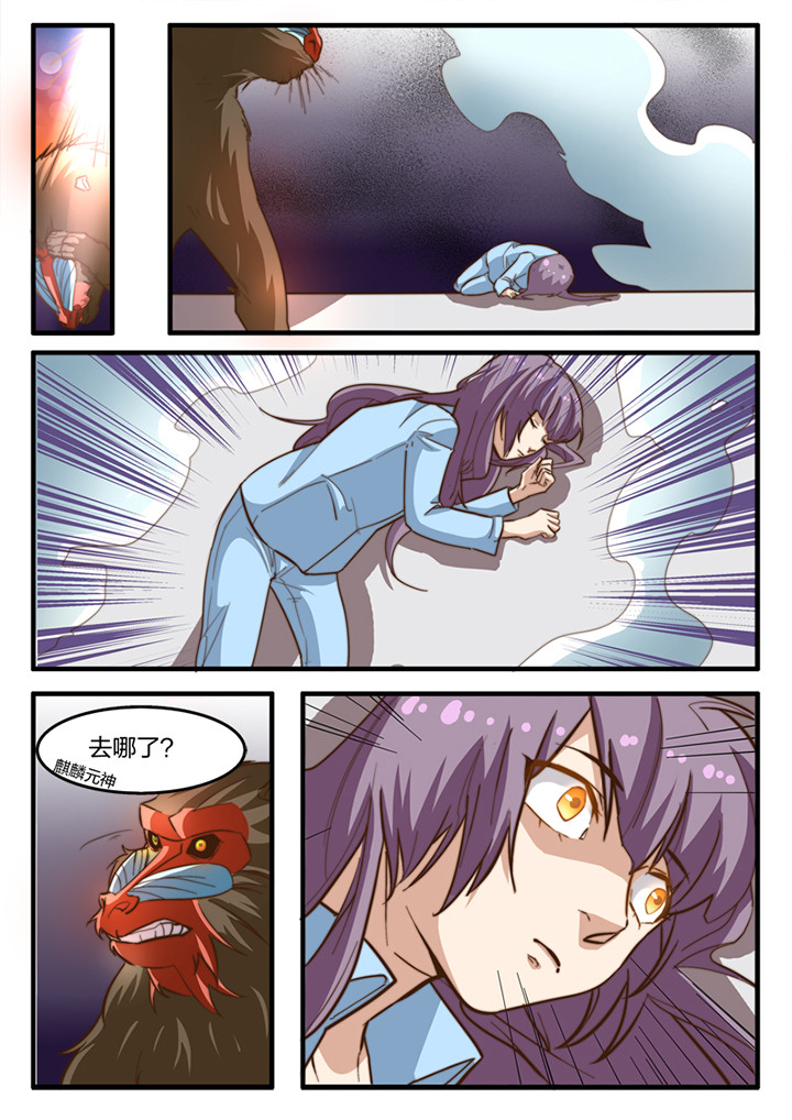 第16章：3