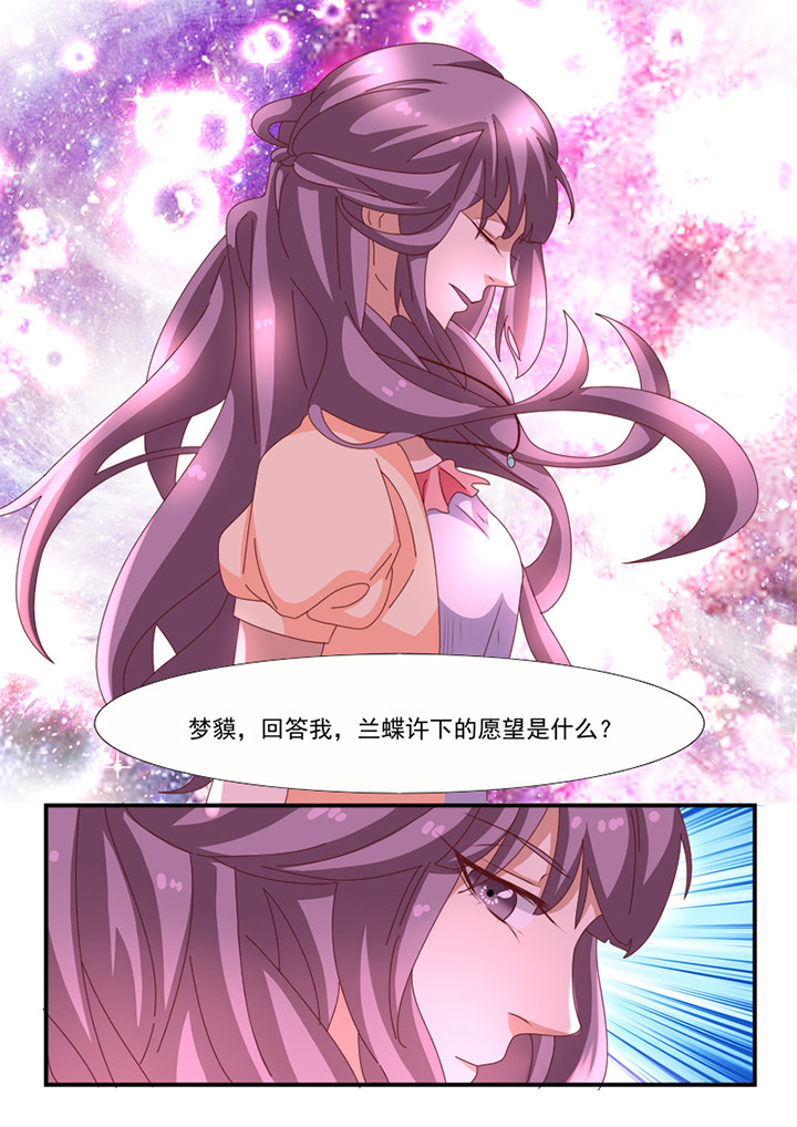 第33章：9