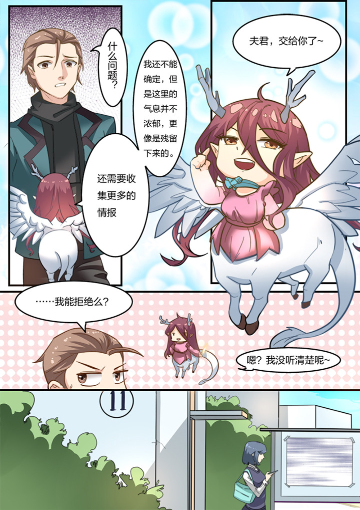 第12章：4